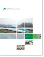 2006 Annual Report