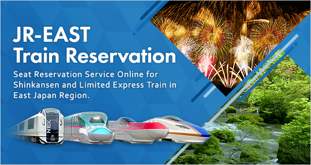 Train Reservation