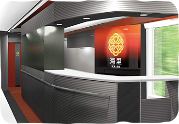 海里 愉快列車 Jr East 海里 愉快列車 Jr East