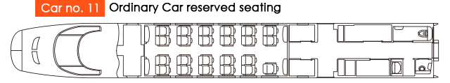 Car no. 11 Ordinary Car reserved seating