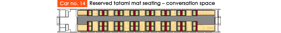 Car no. 14 Designated tatami mat seating – conversation space