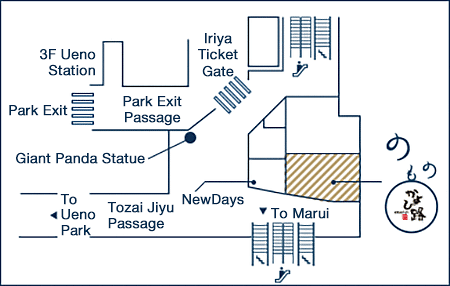 Location of nomono Izakaya Kayoi-ji Ueno Store