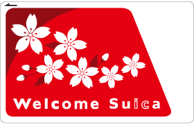 Suica Fares Passes Jr East