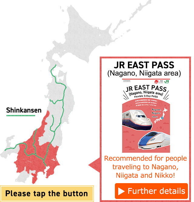 Fares & Passes JREAST