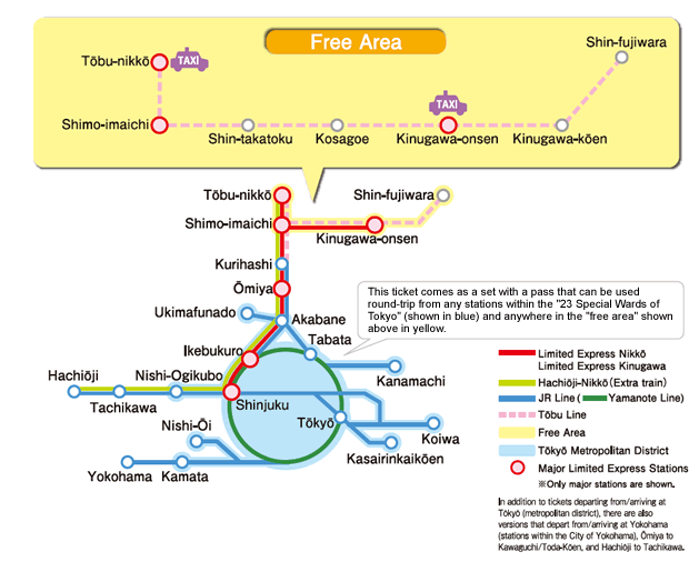 The designated open seating zone for the Nikko-Kinugawa Excursion Ticket