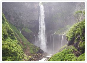 Kegon Falls
