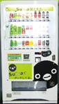 Vending machines