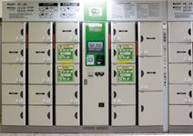 Coin lockers