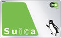 suica