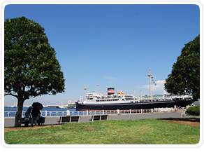Yamashita Park