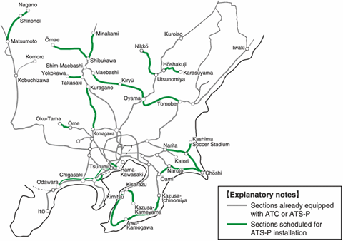 Expanded ATS-P installation areas