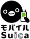 Custom Mobile Suica Logo