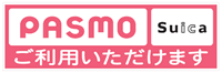 PASMO