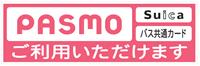 PASMO