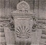 (3) Helmet-shaped keystone