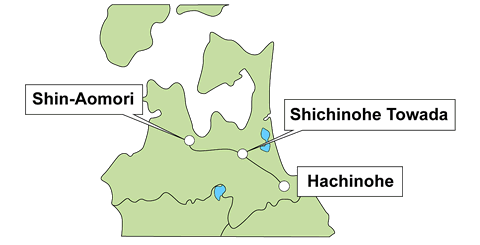 The Hachinohe to Shin-Aomori Section of the Tohoku Shinkansen Line