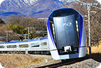 The Azusa / Kaiji / FUJI EXCURSION Series E353: 12-car trains