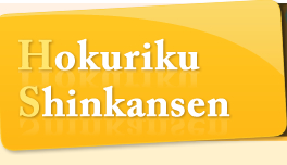 Hokuriku Shinkansen