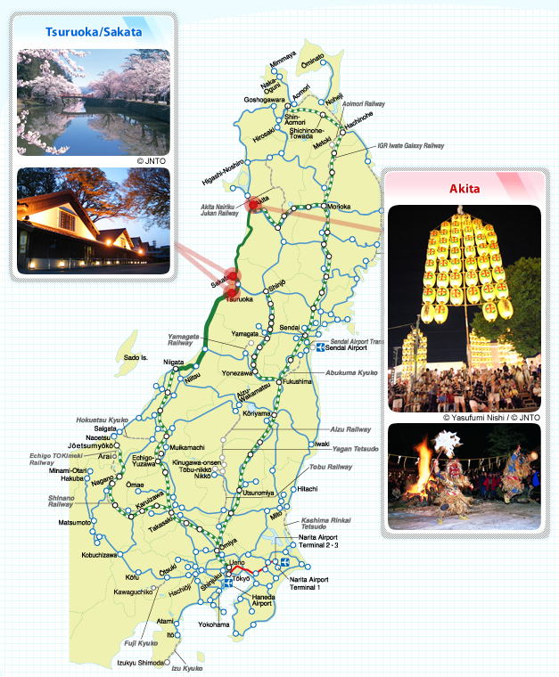 The Inaho Map