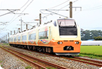 The Inaho Series E653: 7-car trains