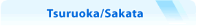 Tsuruoka/Sakata