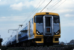 Series E257