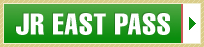JR EAST PASS