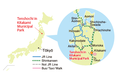 위치 – 기타카미 시립공원 덴쇼치