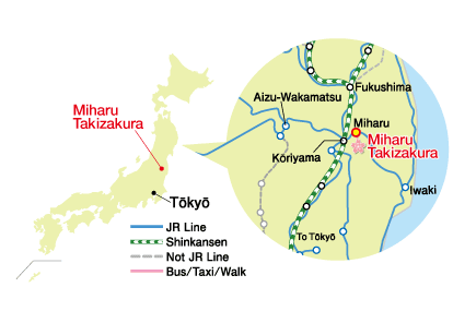 위치 – 미하루 다키자쿠라