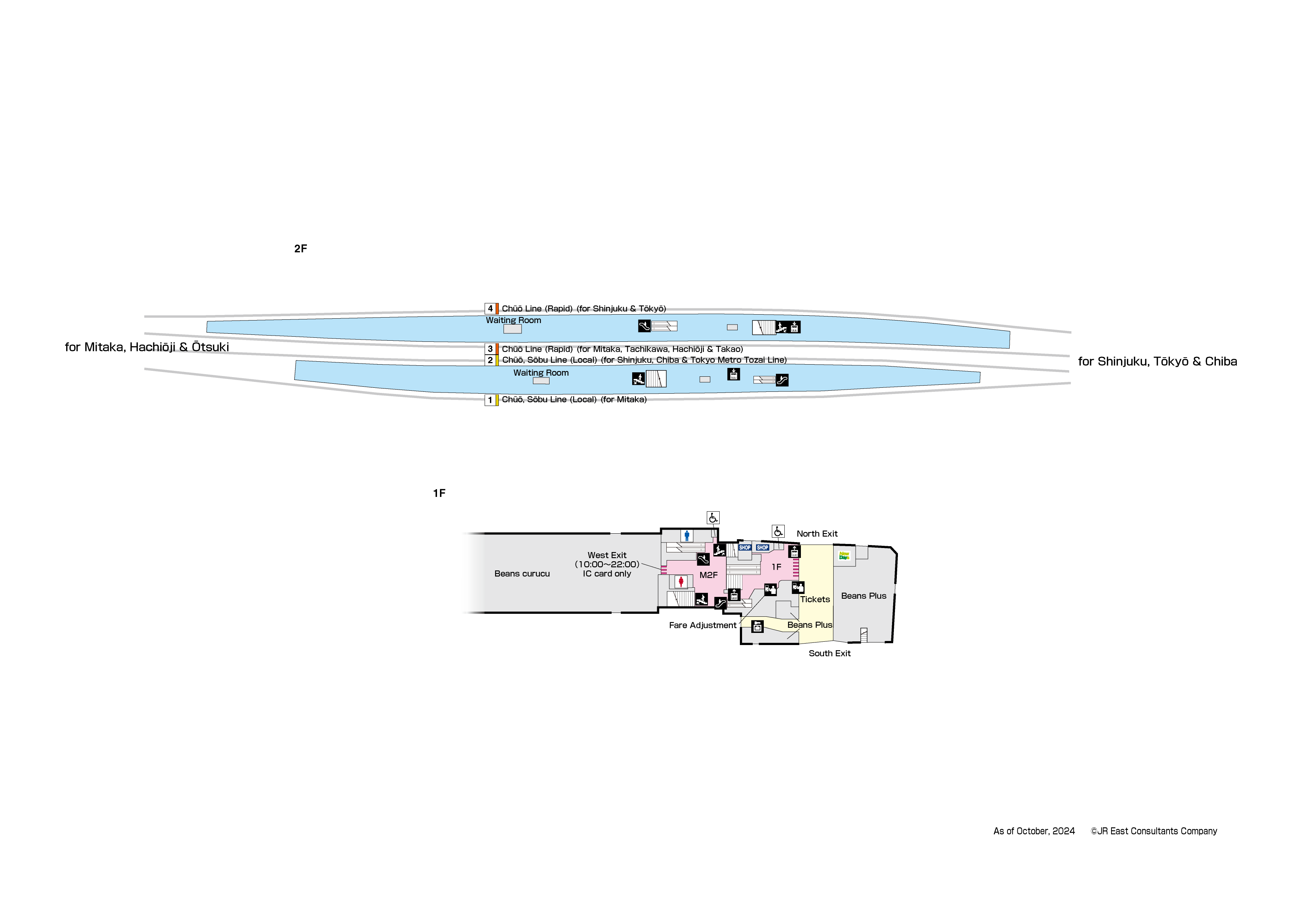 JR-EAST:Guide Maps for Major Stations (Tachikawa Station)