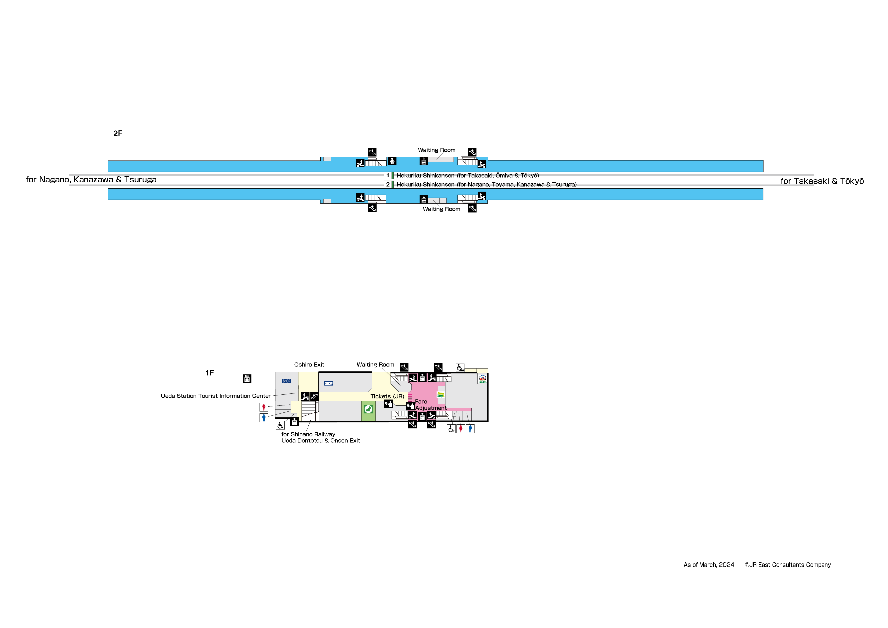 Ueda Station 1F-2FMap