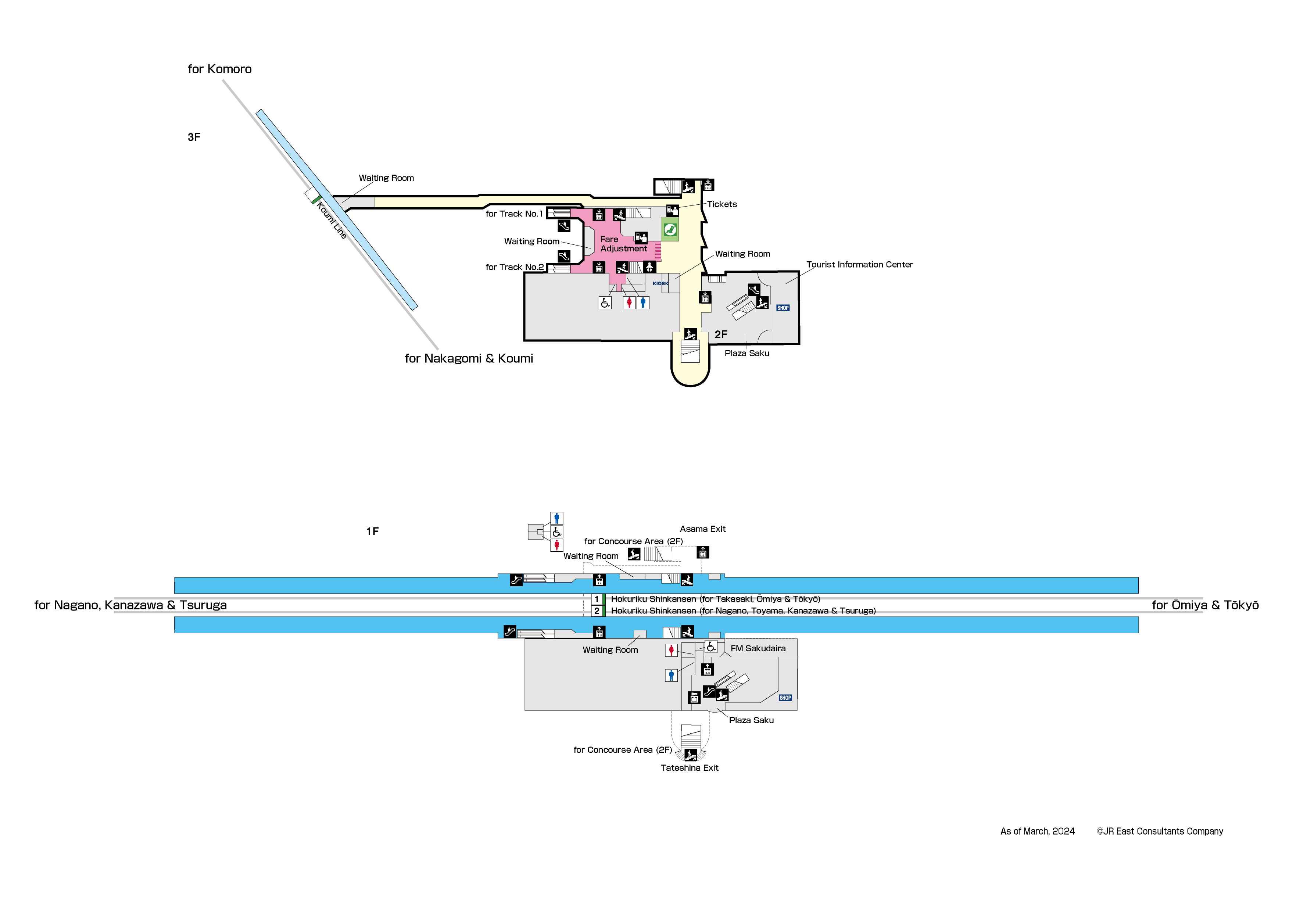 Sakudaira Station 1F-2FMap