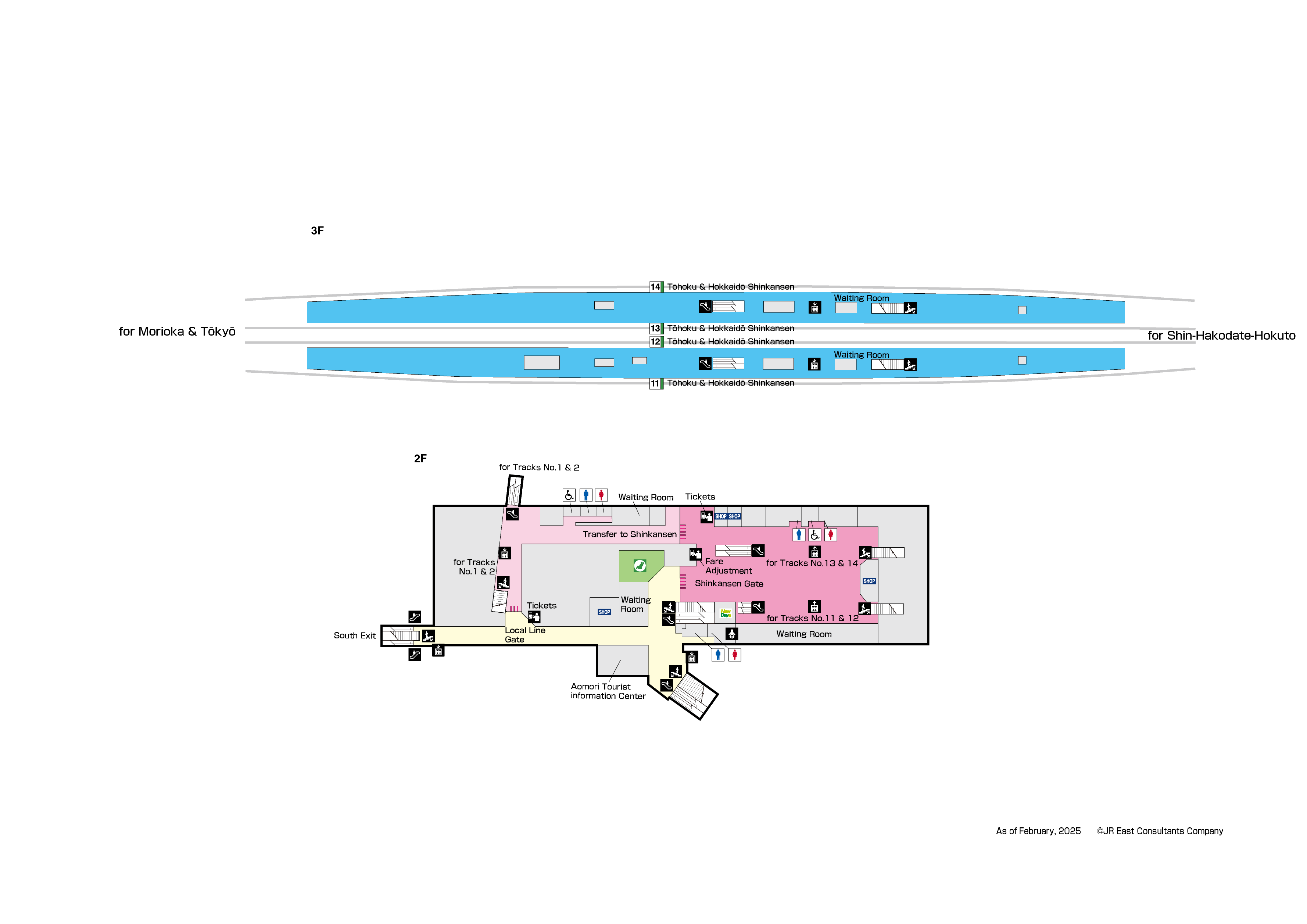 Shin-Aomori Station 2F-3FMap