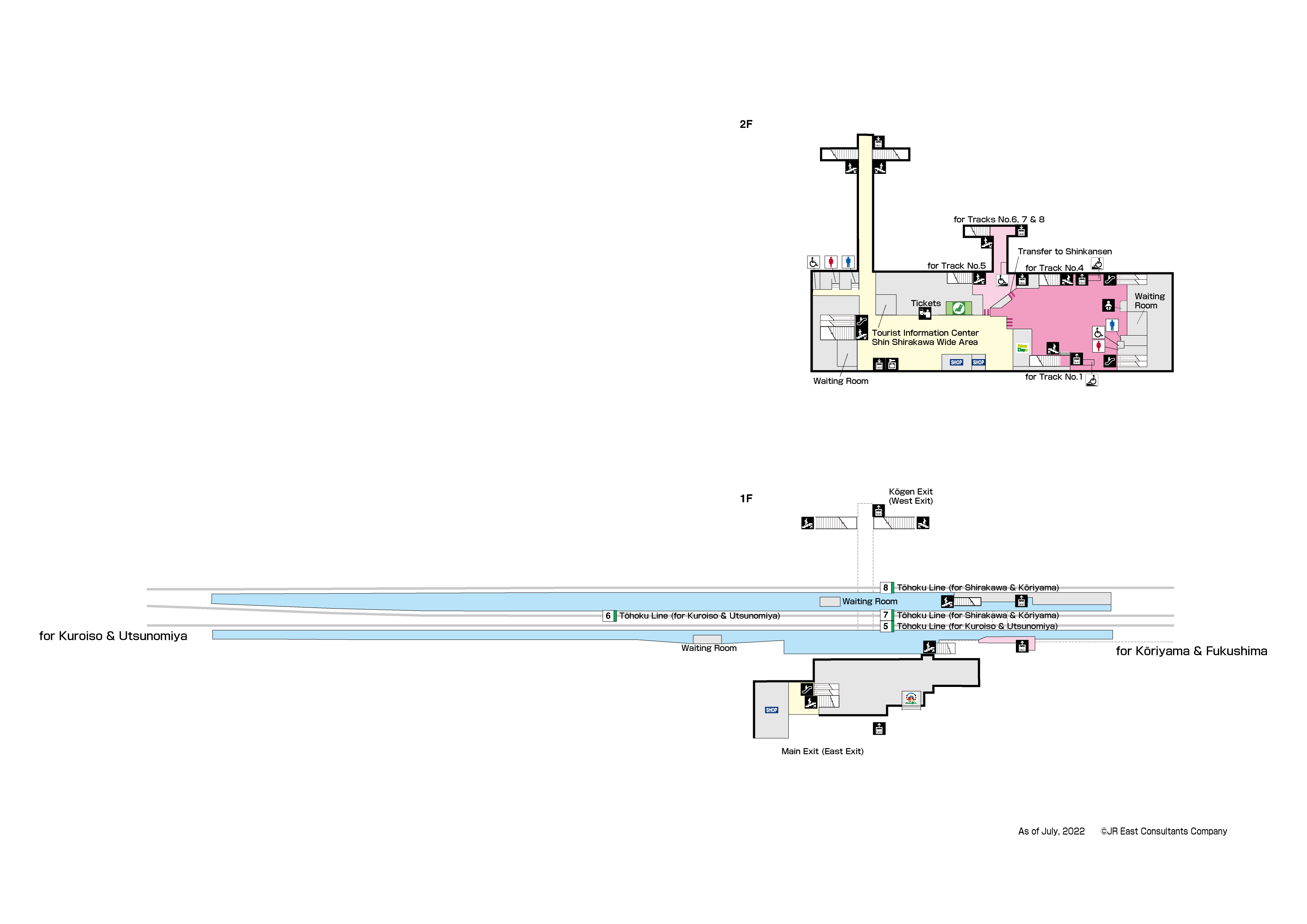 Shin-Shirakawa Station 1F-2FMap