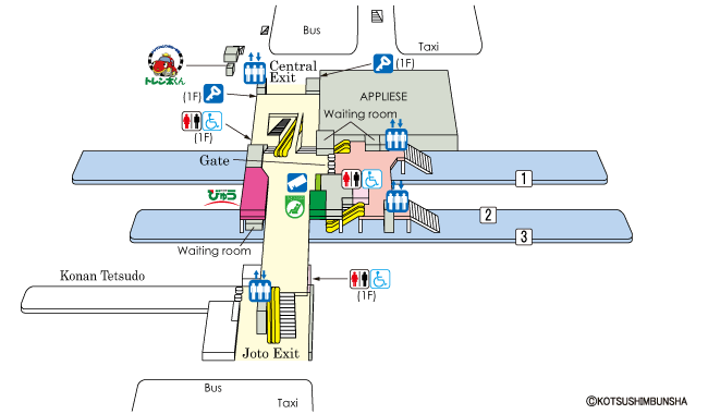 Hirosaki Station Map