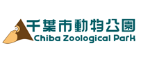 Chiba Zoological Park