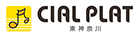 cial plat