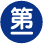 daiichi koutsu cab