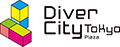 divercity tokyo plaza