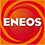 esso/mobile/general