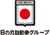 hinomaru cab
