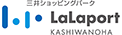 lalaport kashiwanoha