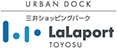 toyosu lalaport