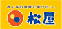 matsuya