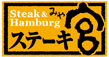 steak miya