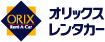 orix rent a car
