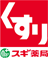 sugi yakkyoku