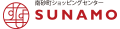sunamo