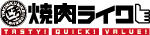 yakiniku like
