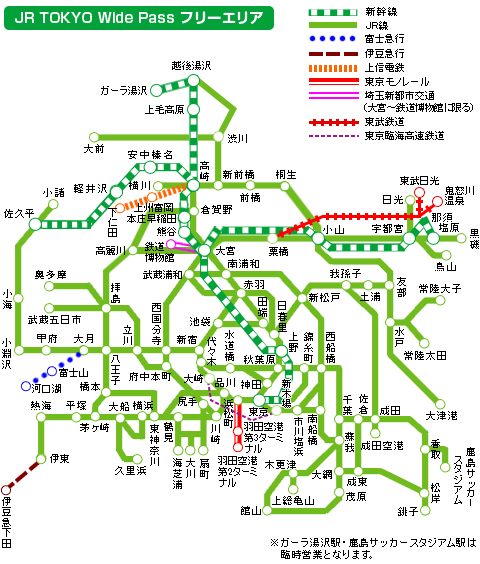 The JR TOKYO Wide Pass Usage Area Map